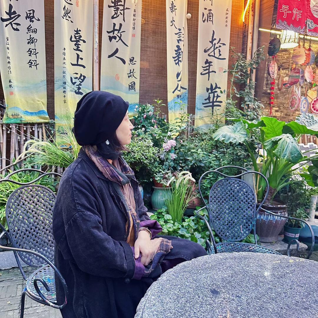 华宸园艺