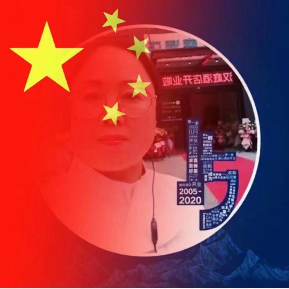 何爱琴