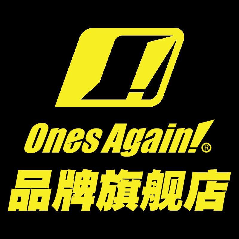 ONES AGAIN摩托车装备旗舰店