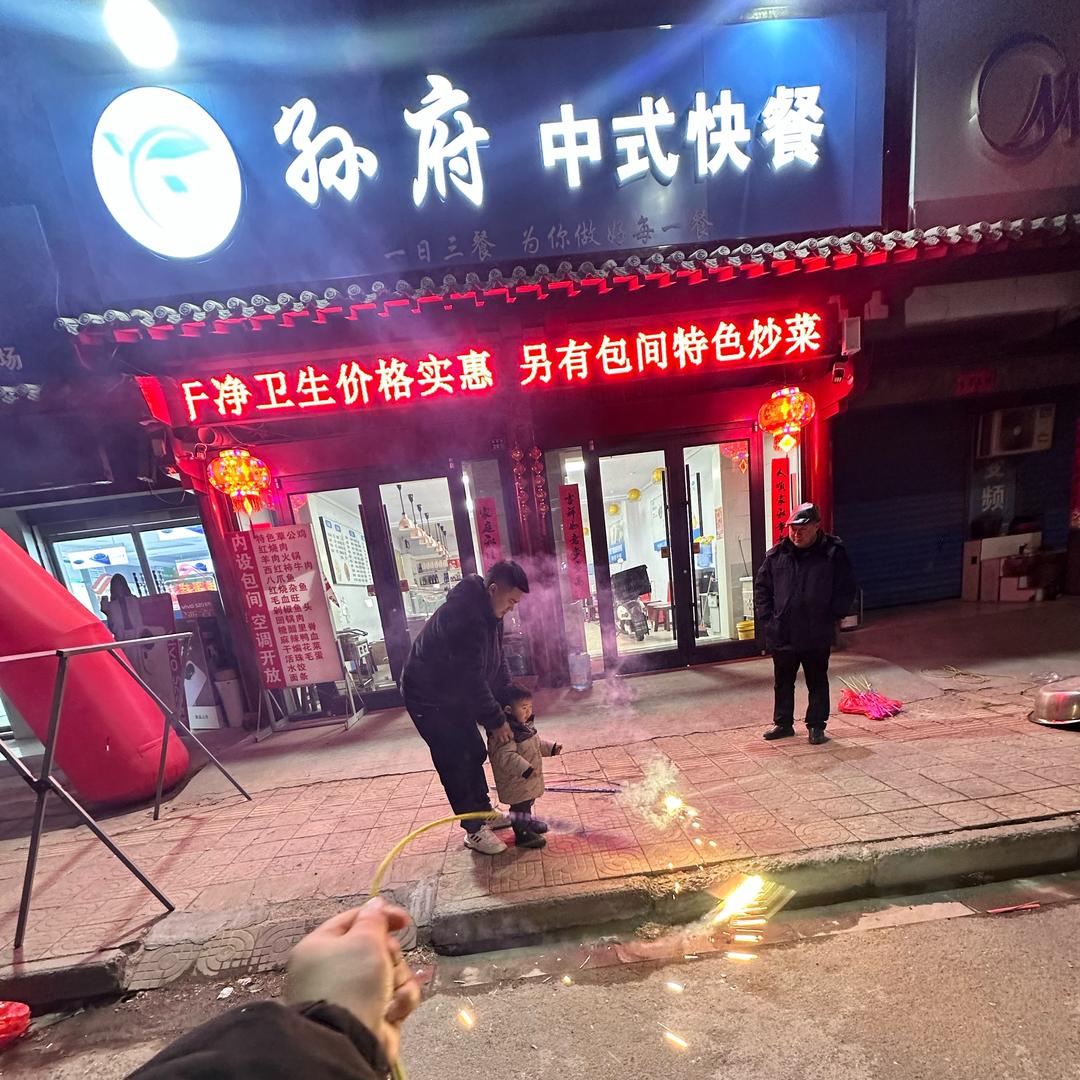 卖快餐的小姐姐