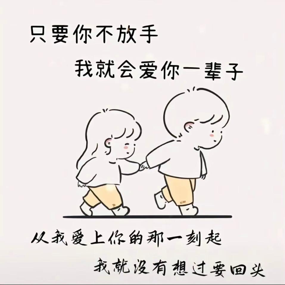 陌然～浅笑