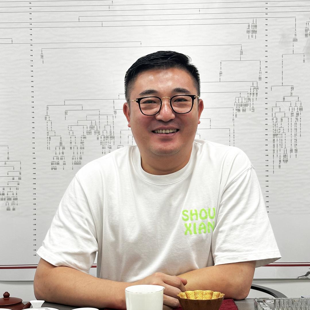 首鲜惠民家族