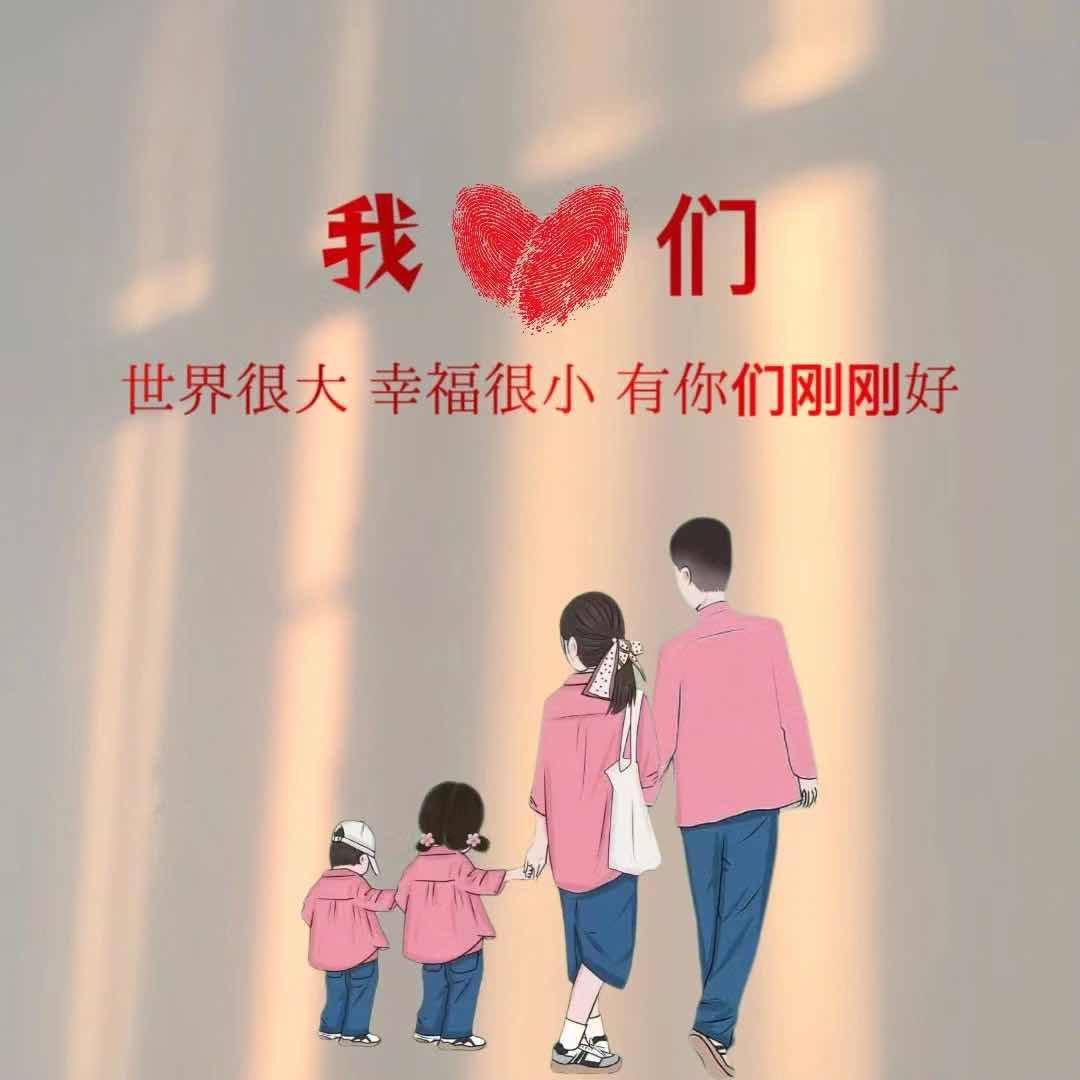 张小哥