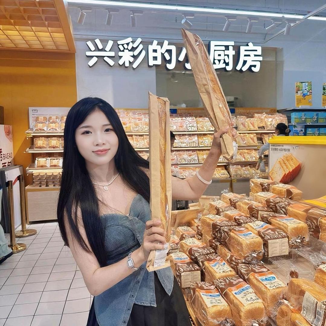 兴彩烘培（角美）