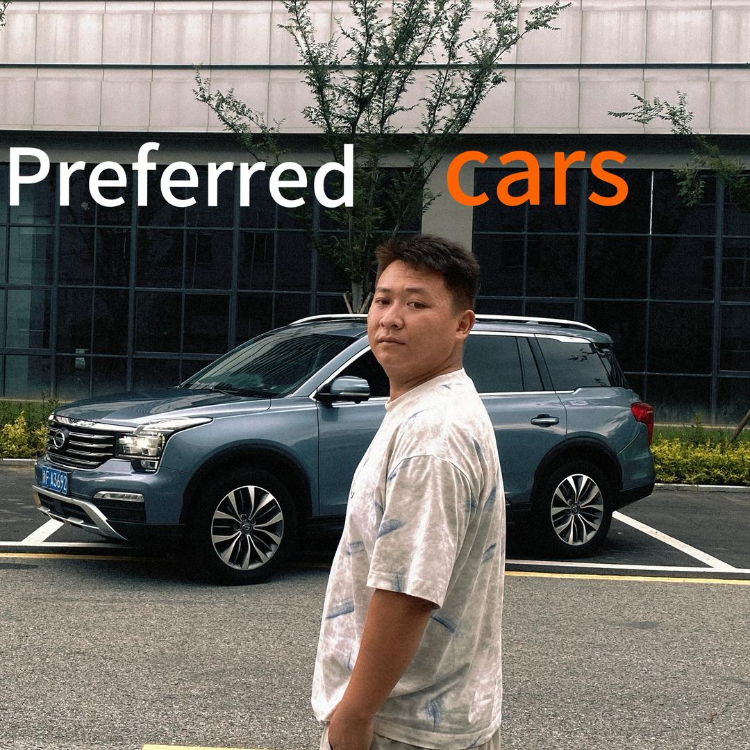 嘉善二手🚗批发商