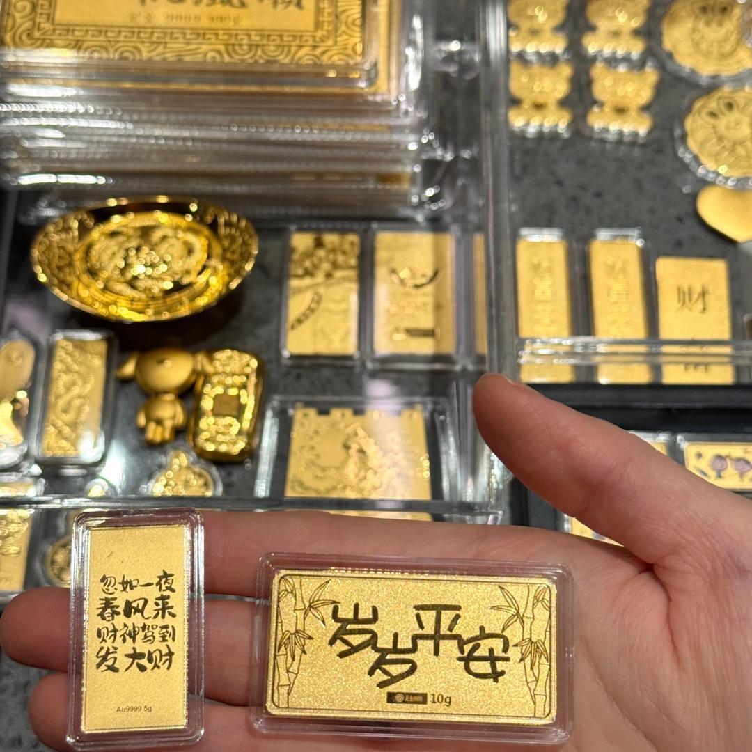 水贝工厂