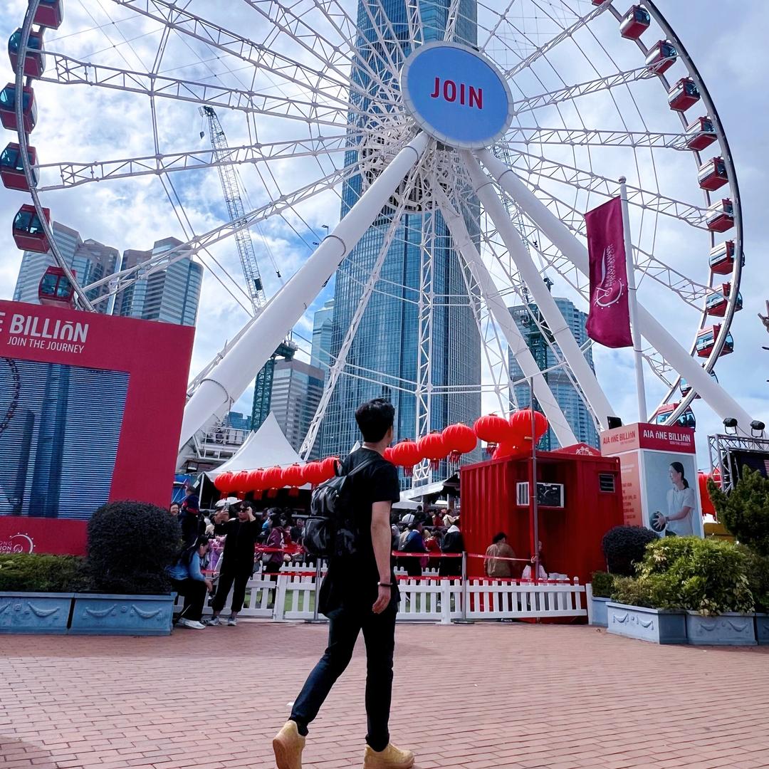 伊诺