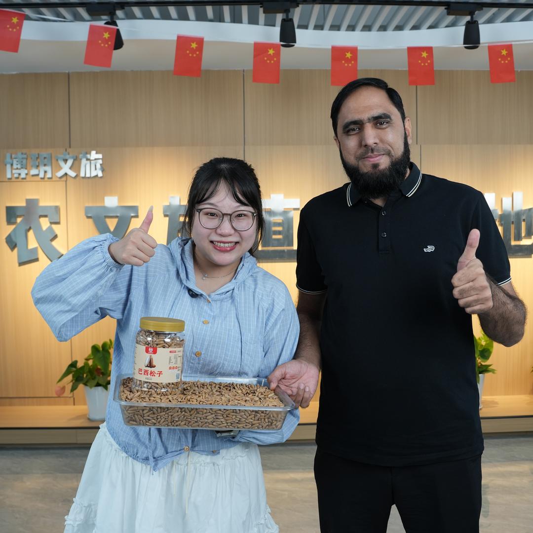 尖果萌享坚果旗舰店