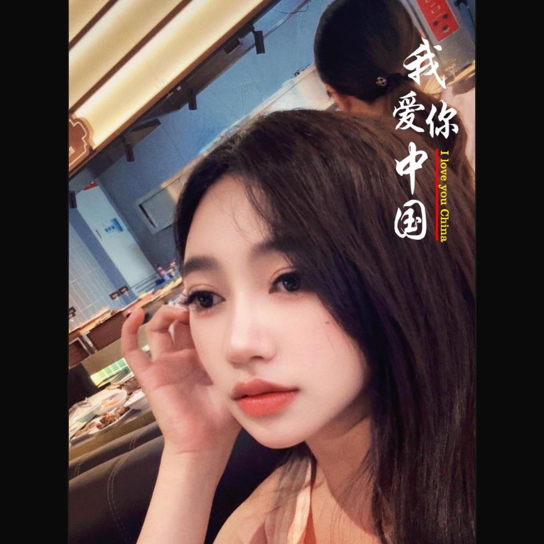 王鑫🌺