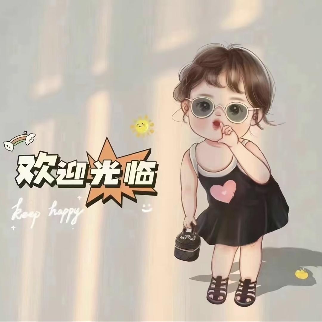 妮妮潮包小铺