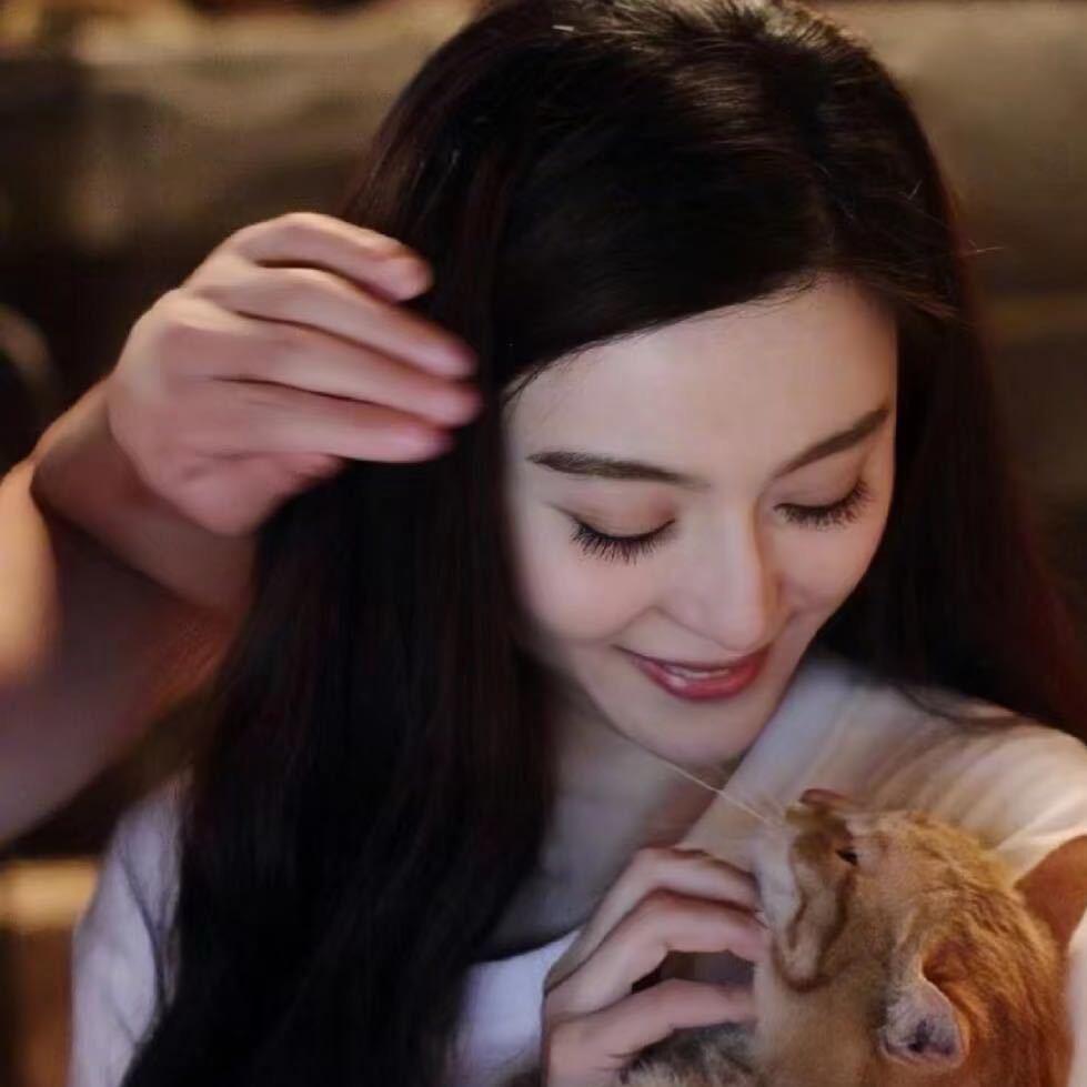 迷