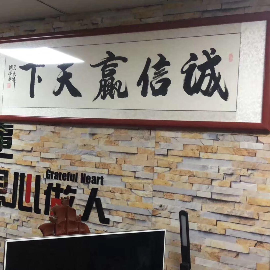 合肥最老实的人
