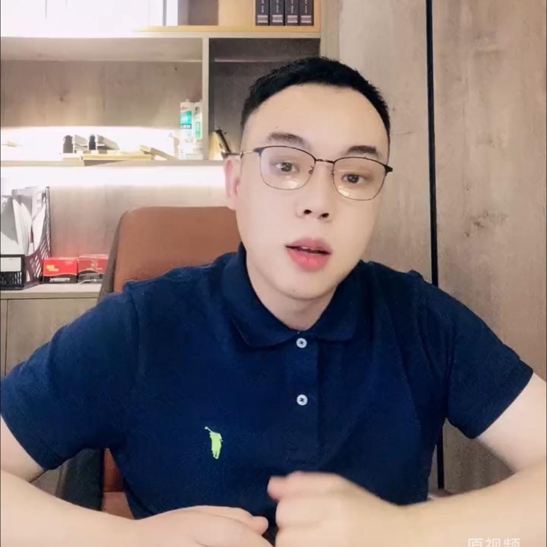 昌盛 装修课代表