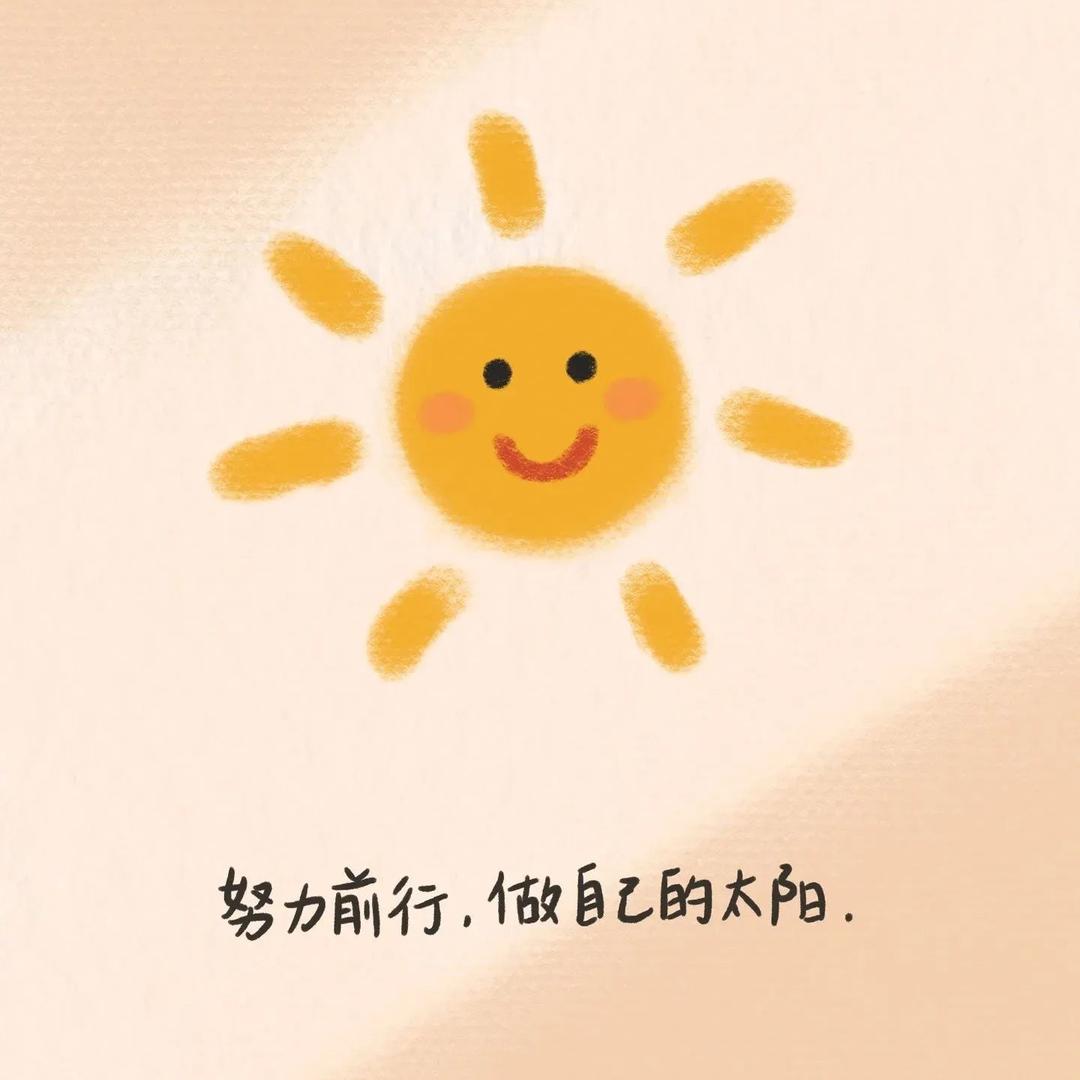 耿耿要更好（一拖二租房日记）