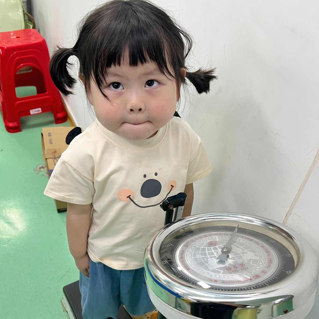 @啊冷