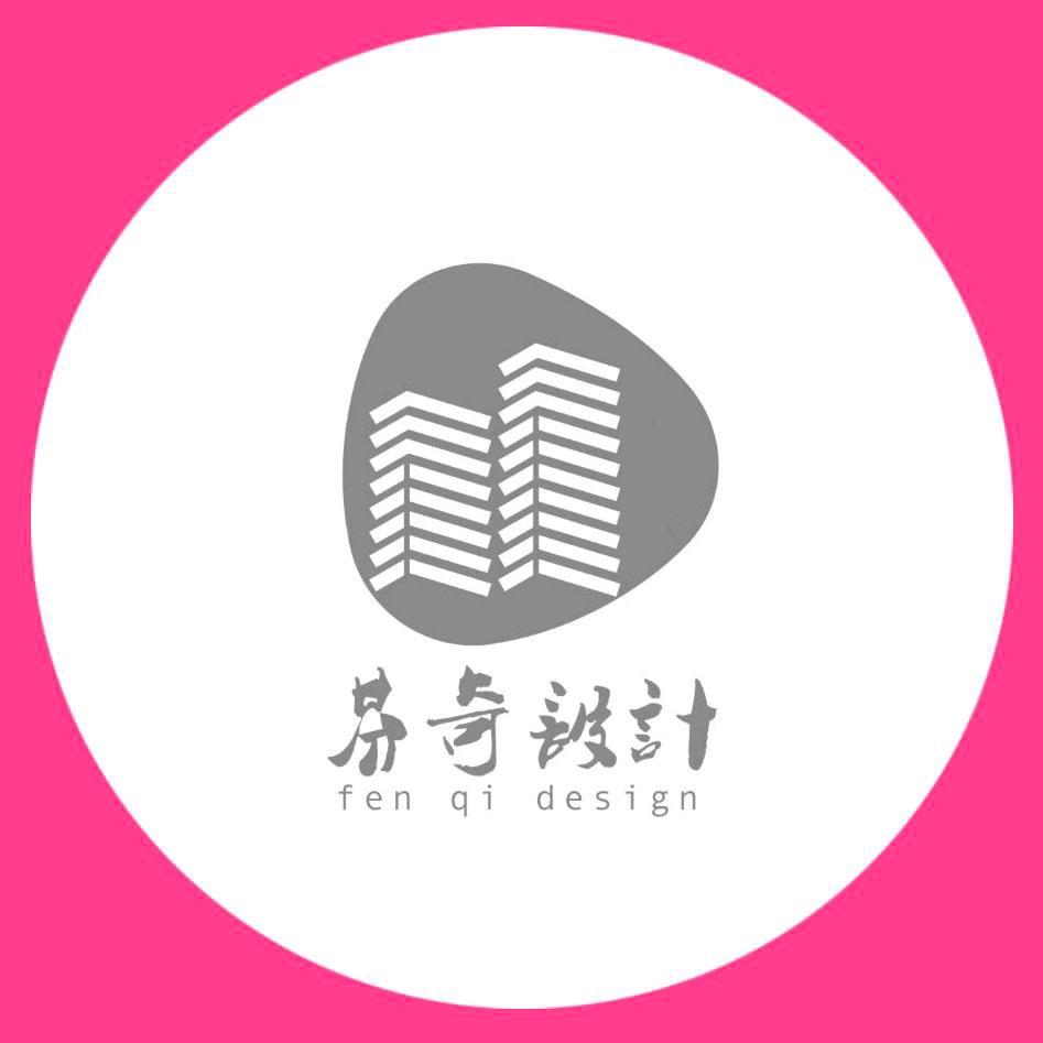 装修阿鑫