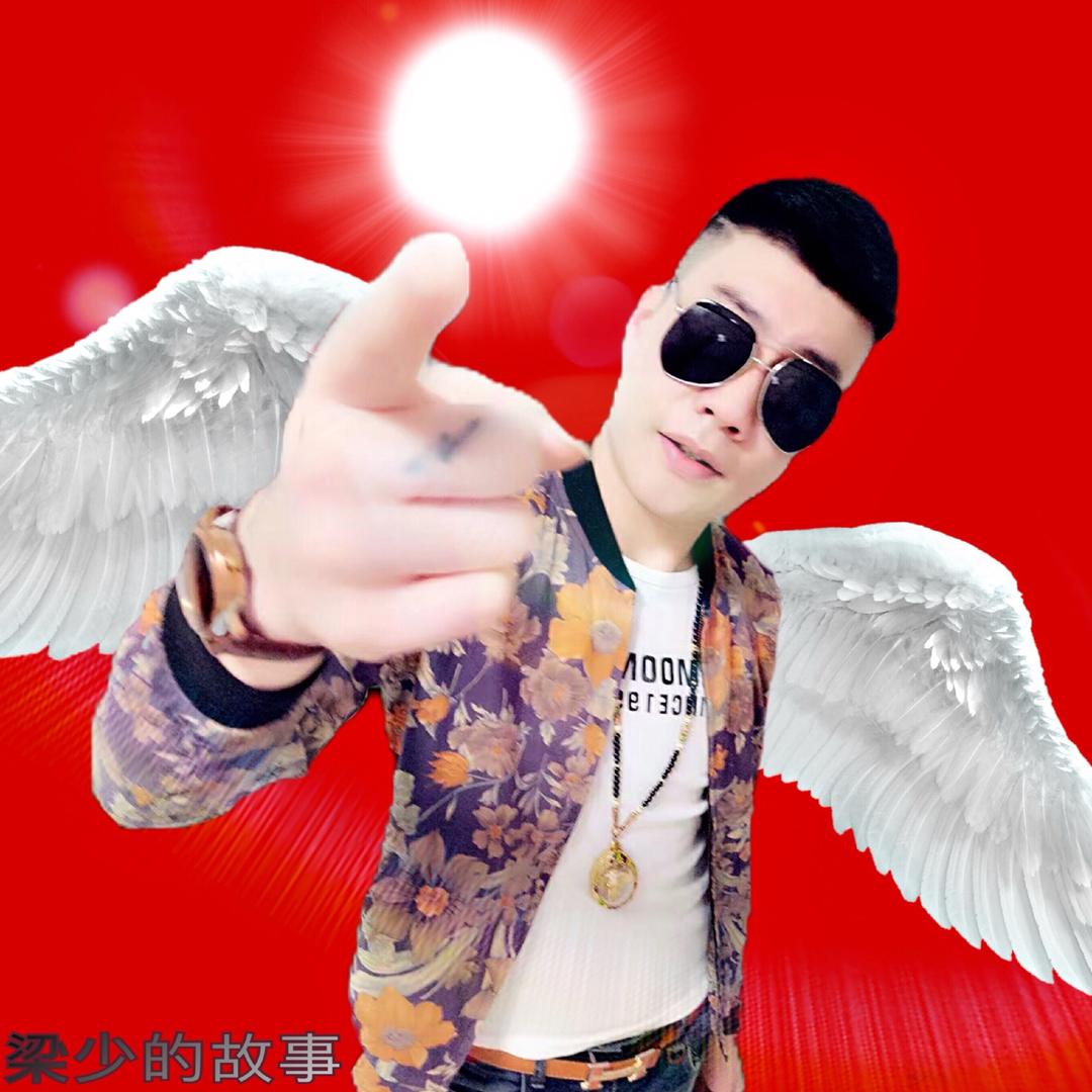 铁锤先生👔
