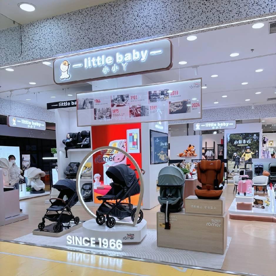 小小丫精品母婴生活馆