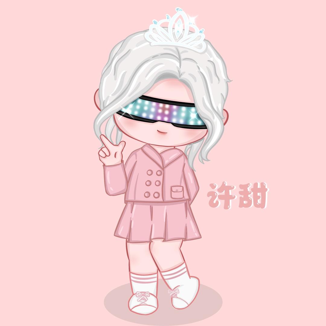 DSN许甜（贴心紫薯）