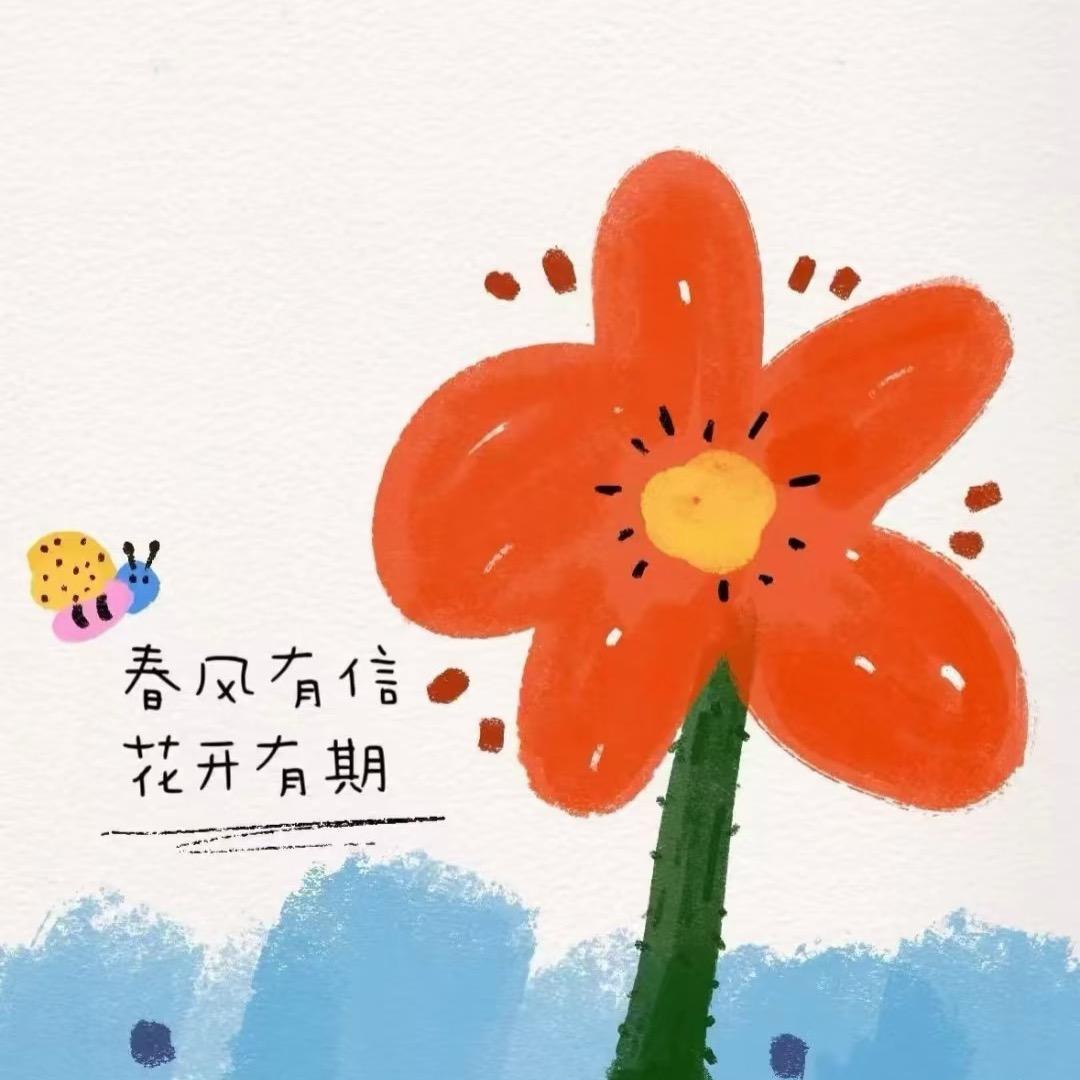悠悠 you