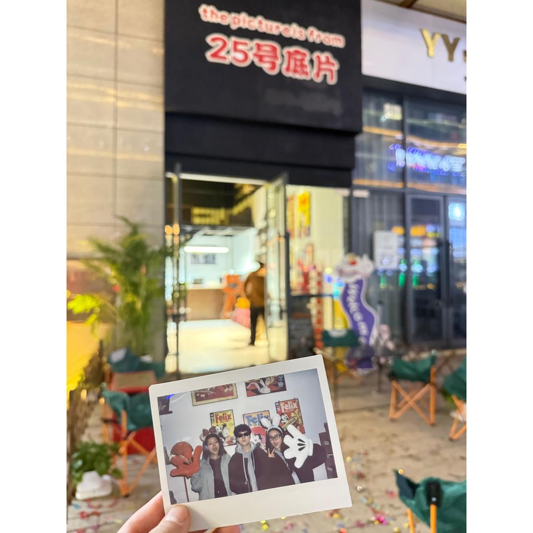 会理拍立得照相馆🎞️