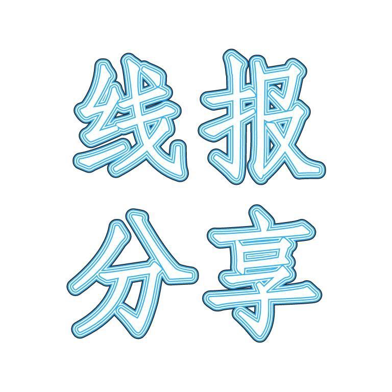 活动推荐君