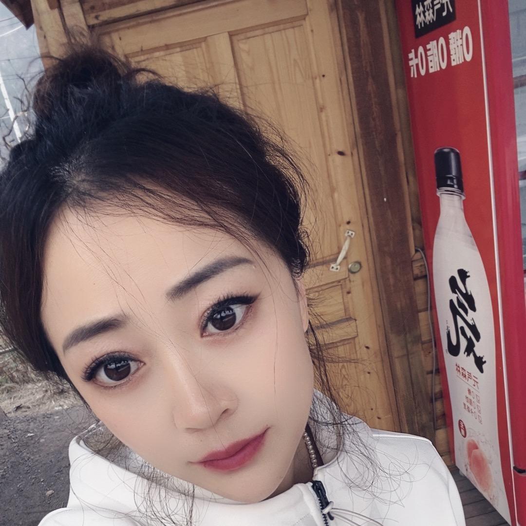 丹丹日用百货
