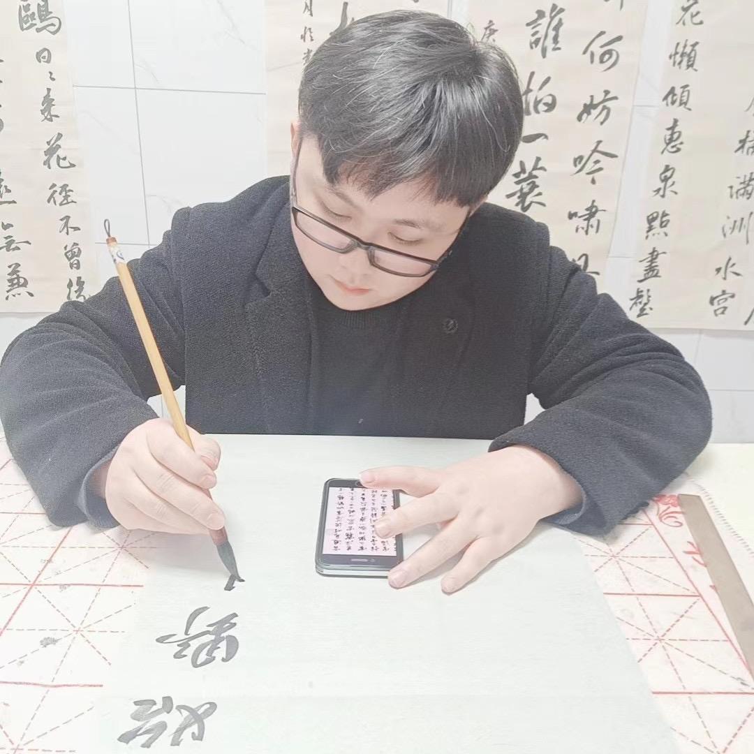莫（墨）鸿