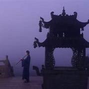清山小乙