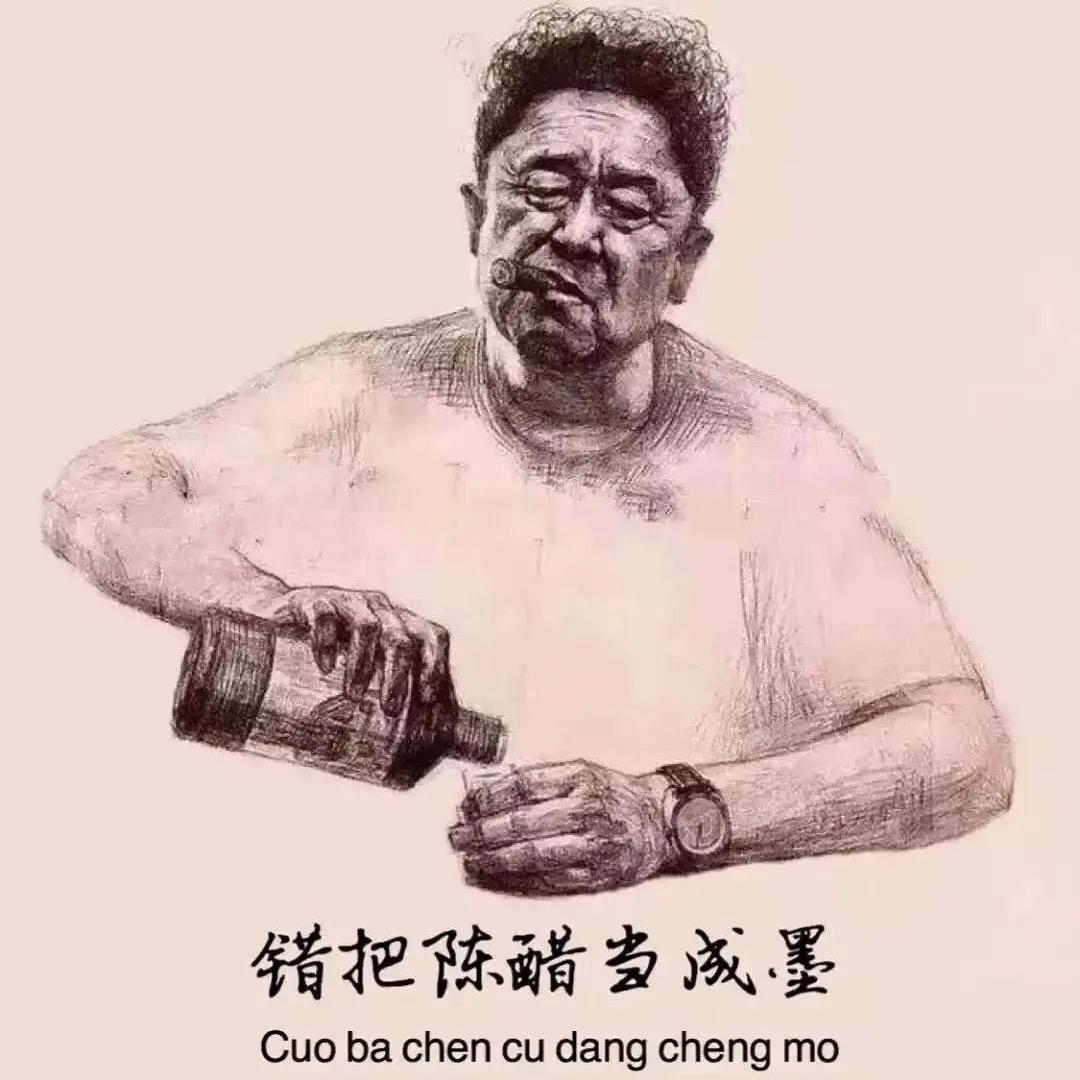 貂蝉爱李白