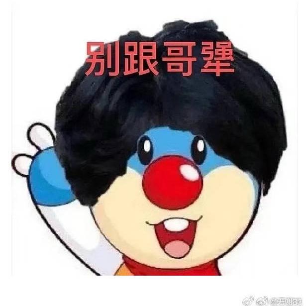 想看狐狸耶