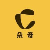 朵奇定制女包