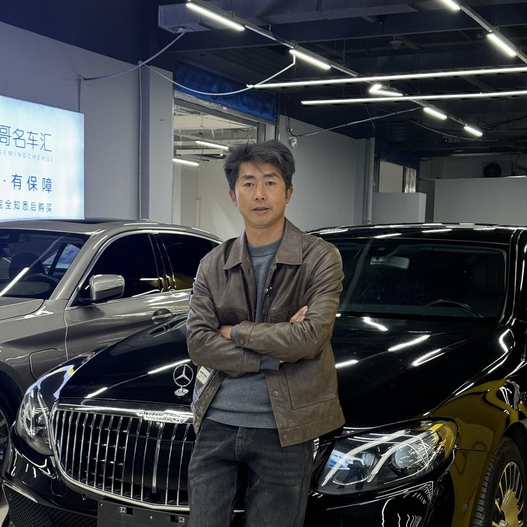 阿玉二手车（阿果）