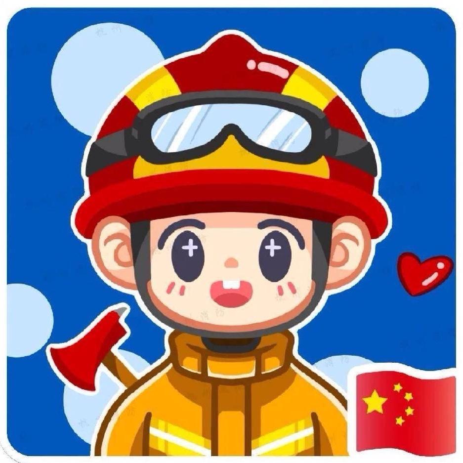动摇