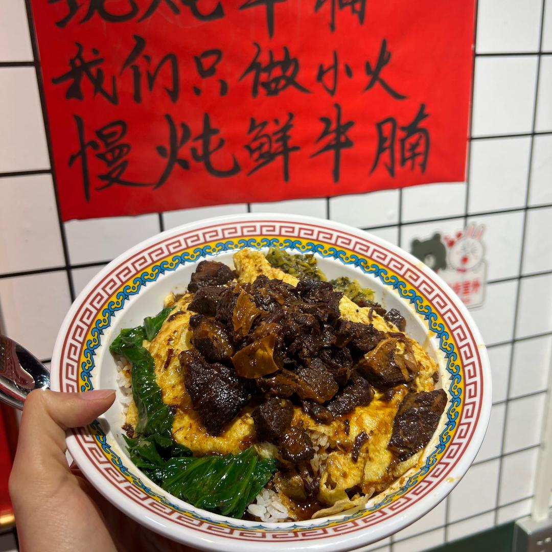 平乡杨小如京门爆肚313