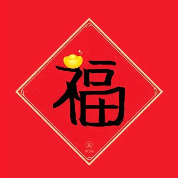 美发洗护