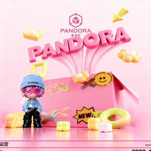 潘多拉Pandora陳慶潤