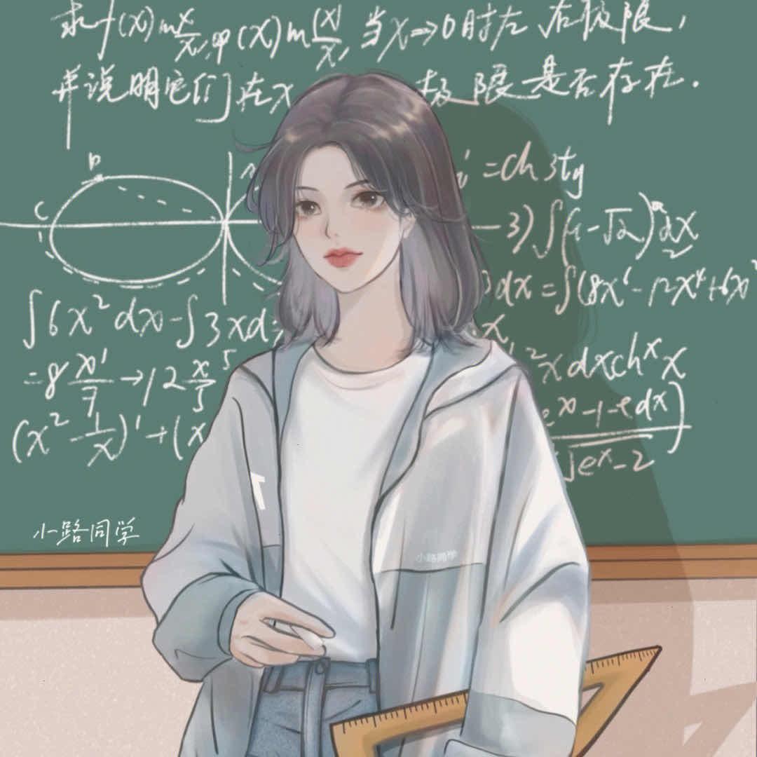 纪变偶不变