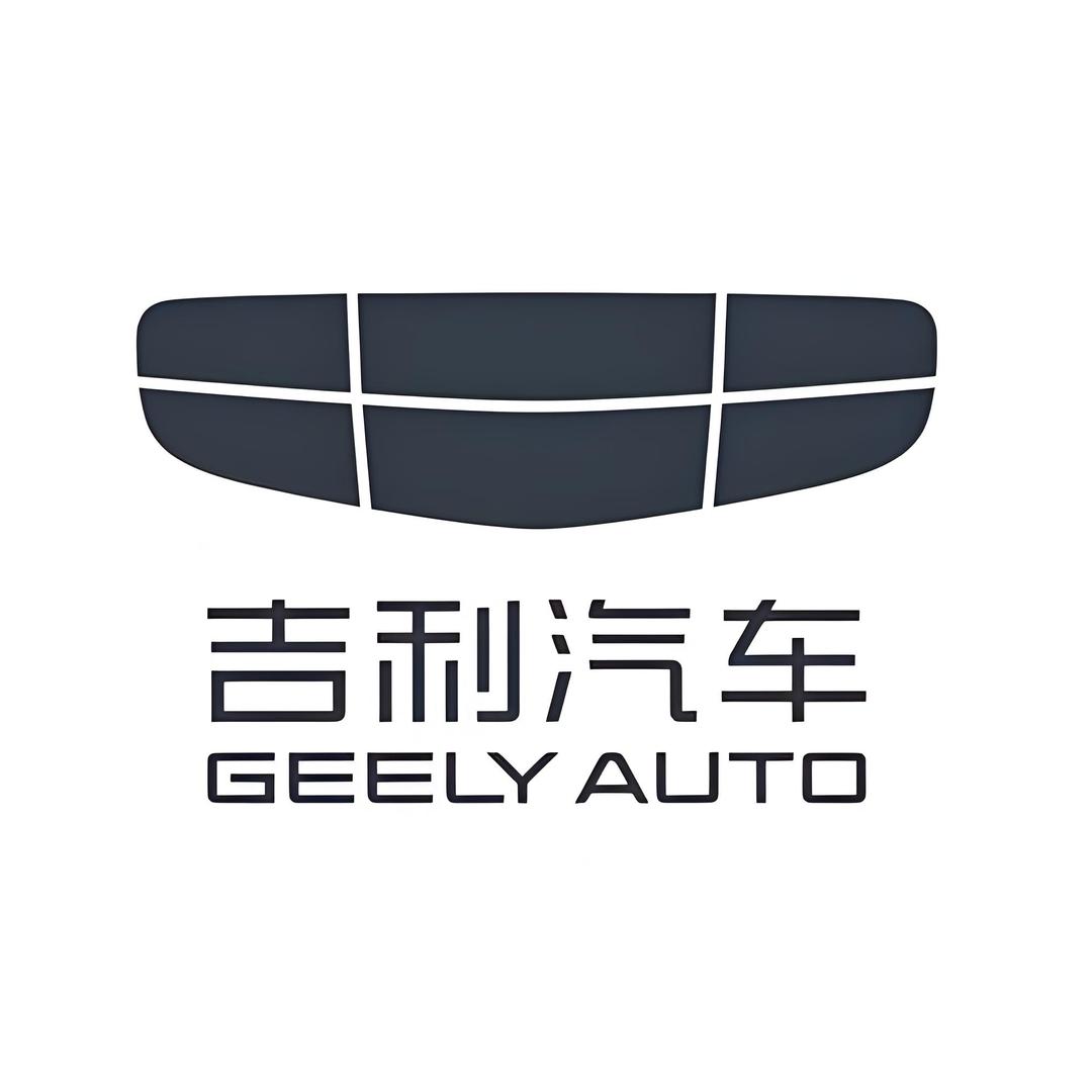 吉利汽车（琼海合群直营店）