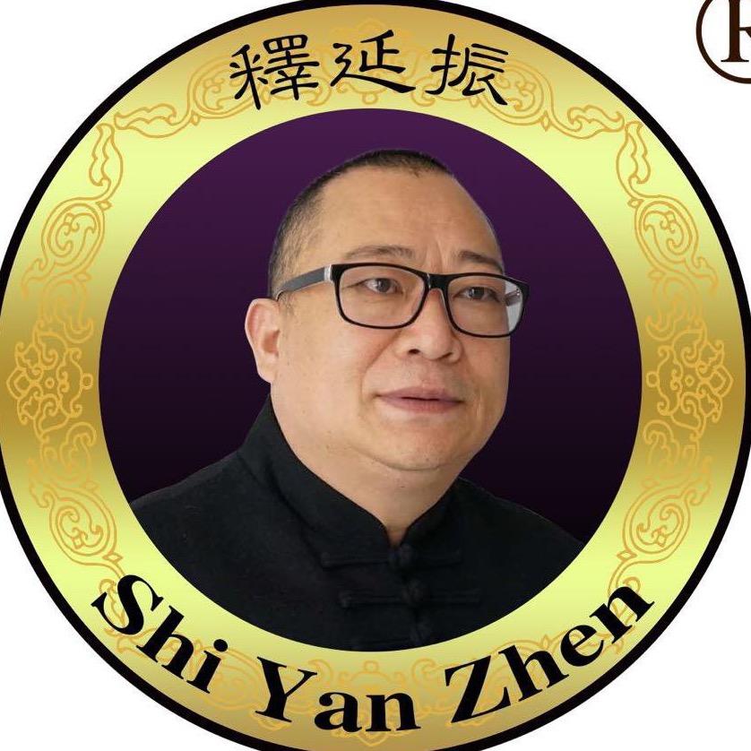 释延振（雷振江）