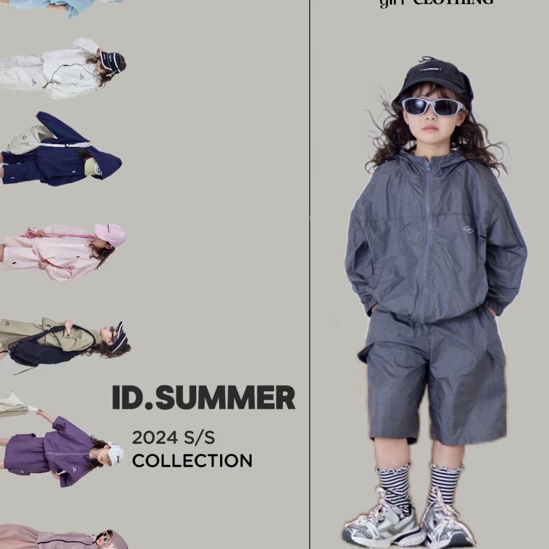 织里小虎姐童装