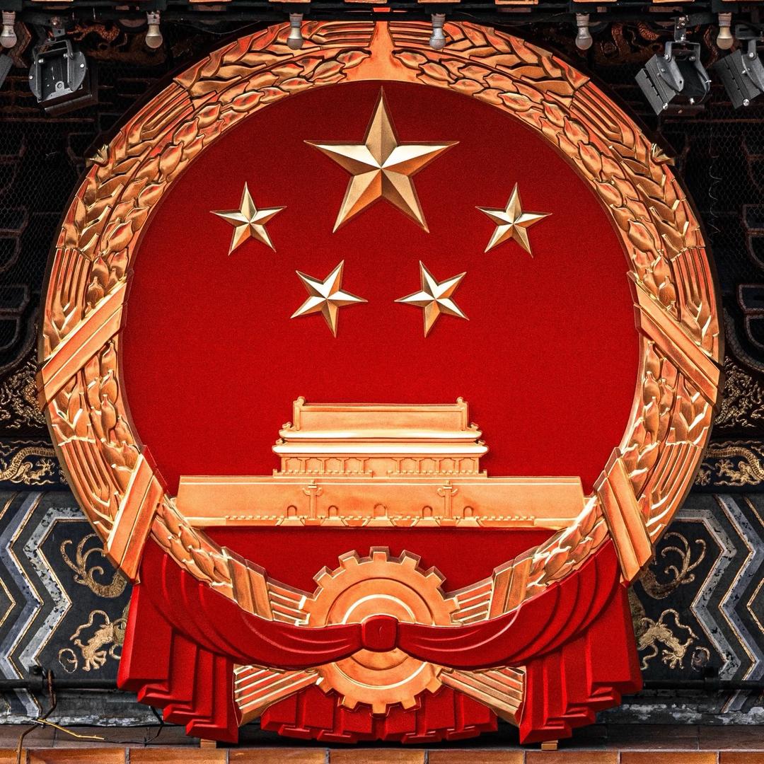 咚咚咚锵咚锵咚咚锵