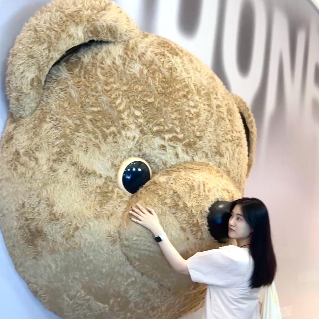 唐唐子