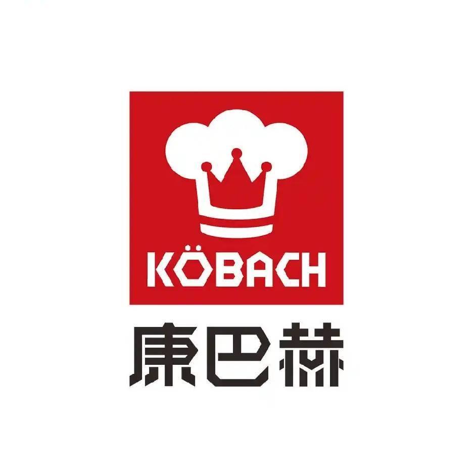 康巴赫工厂直播间