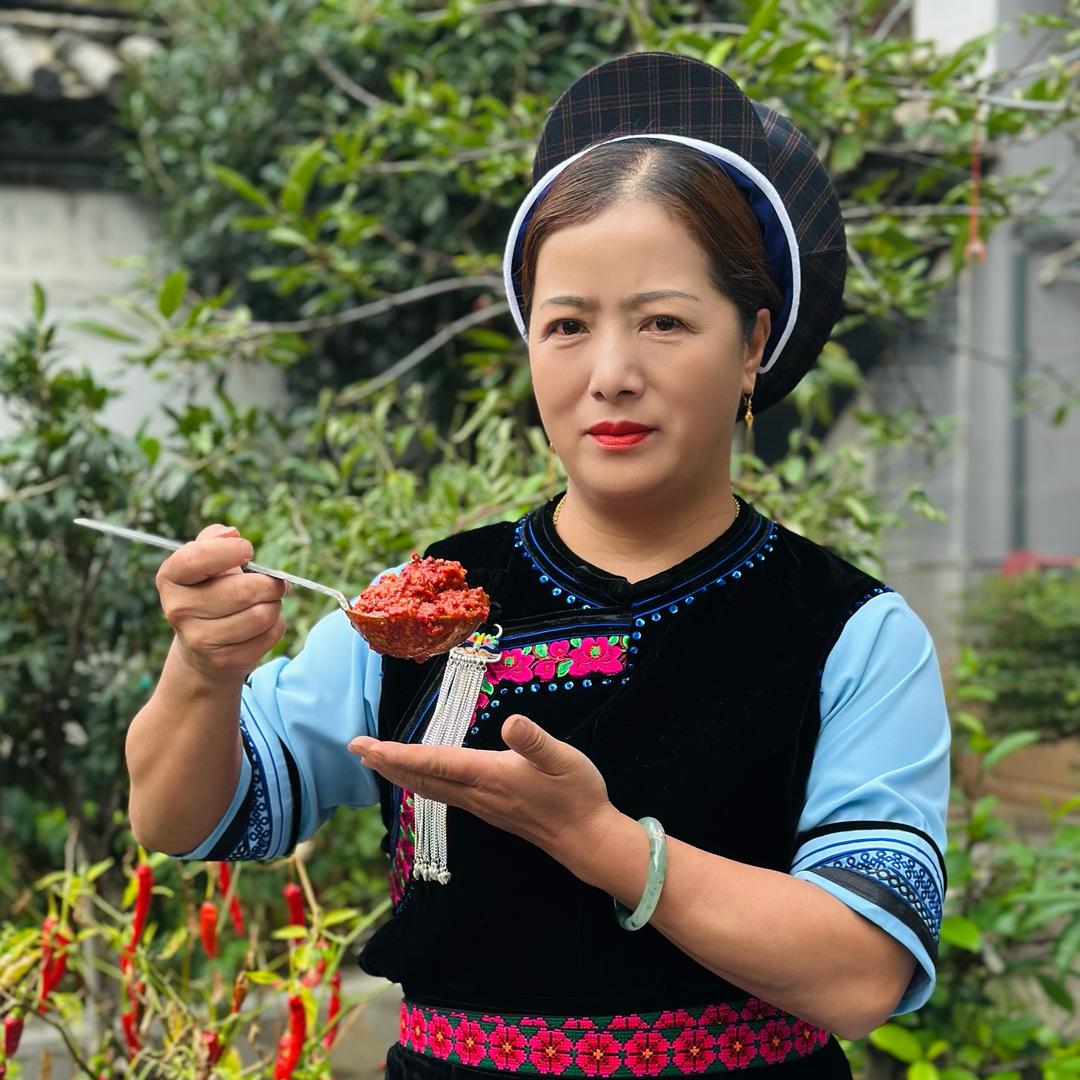 阿秀鹤庆土特产