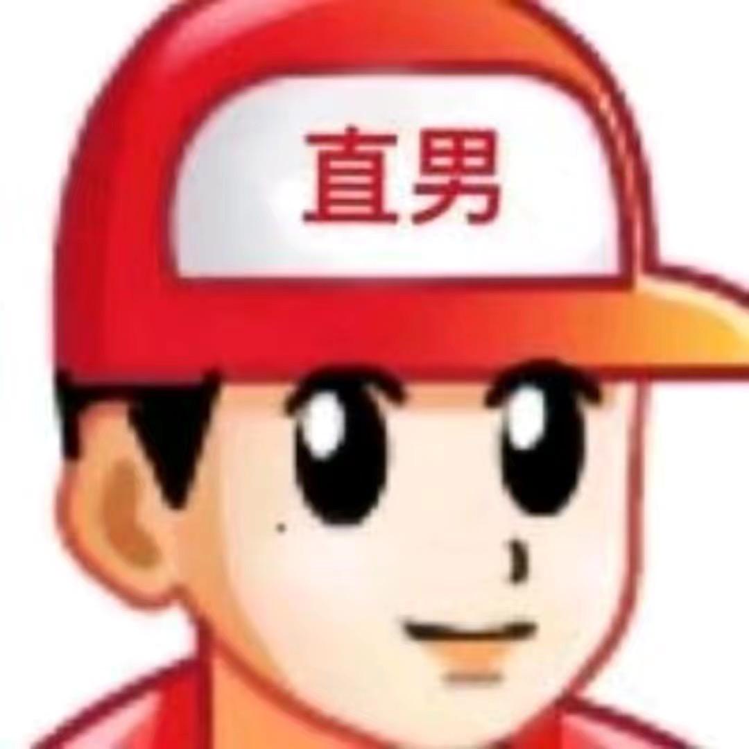 乌拉❕💪