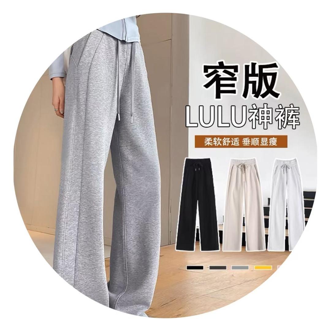 YIYA轻奢女裤