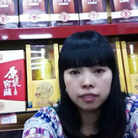 龚喜龚喜集丰生活超市