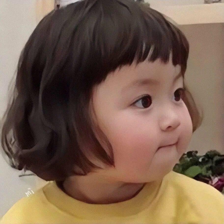 Rohee