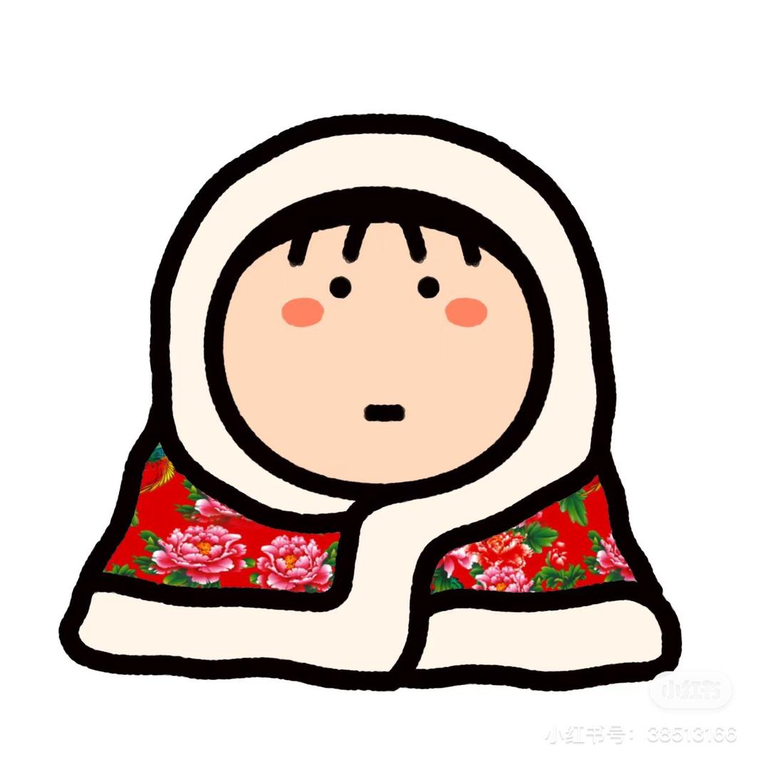 象牙山李逵🌈